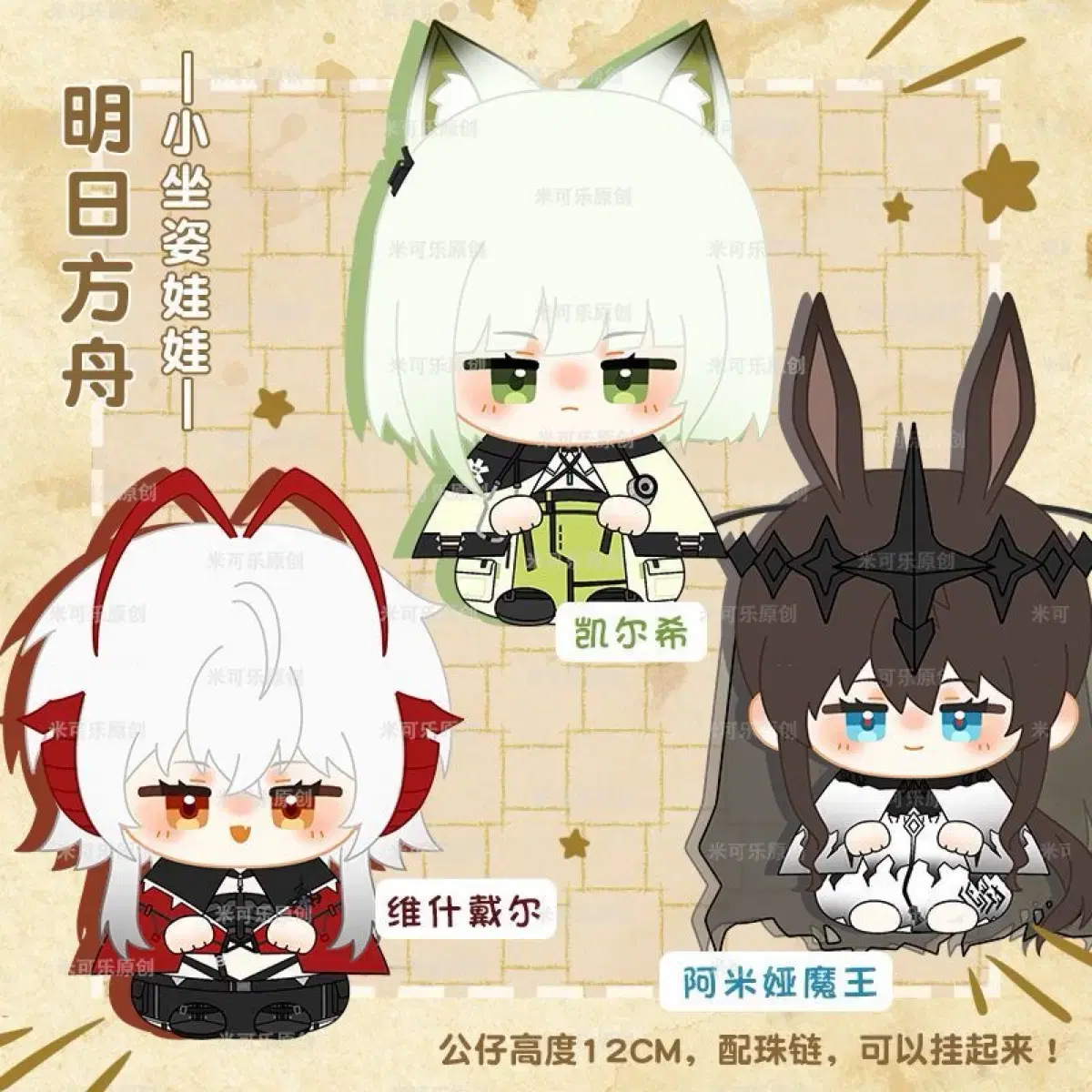 thumbnail-1